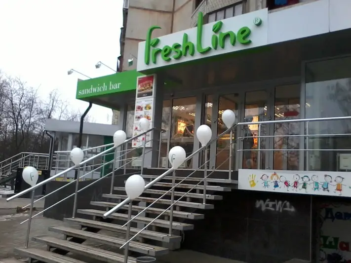 Фото компанії Freshline