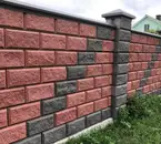 Фото компанії Рвані парканні блоки