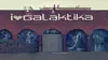 Логотип компанії Galaktika