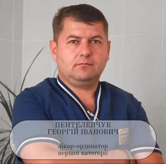 Фото компанії Дитячий травматолог-ортопед
