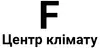 Логотип компанії Ремонт газових котлів та кондиціонерів