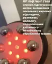 Фото компанії Анна Конечна