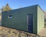 Фото компанії Компанія "MODULUS"