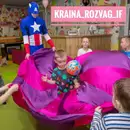 Фото компанії Країна розваг