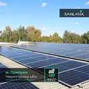 Фото компанії Sanlarix