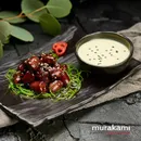 Фото компанії Муракамі