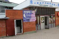 Фото компанії Імперія сну