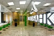 Фото компанії АСВІО БАНК