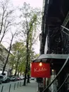 Фото компанії Магазин "Кава із фуршету"