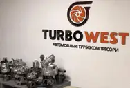 Фото компанії Turbo west
