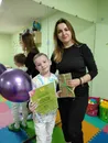 Фото компанії Репетитор