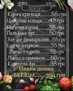 Фото компанії LaBEERint