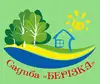 Логотип компанії База відпочинку "Берізка"