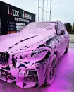 Фото компанії Автомийка самообслуговування "LuxWash"