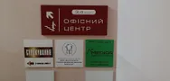 Фото компанії Маркетингова агенція повного циклу "MEDIOS"