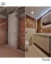 Фото компанії ЗахарБуд