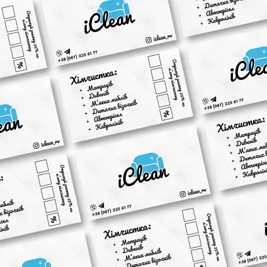 Фото компанії IClean