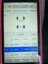 Фото компанії TPMS Service
