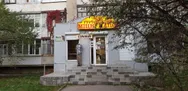 Фото компанії Магазин "Стрілець"