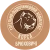 Логотип компанії Відпочинковий комплекс "Корса"