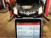 Фото компанії Kam service