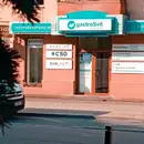 Фото компанії Амбулаторія "gastroSvit"