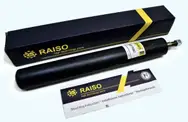 Фото компанії RAISO