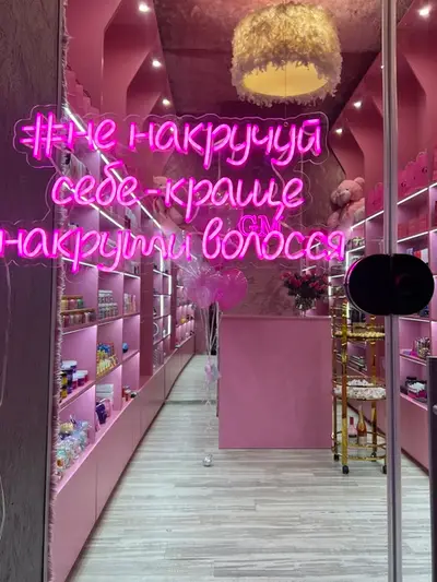 Фото компанії GM shop