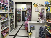 Фото компанії Магазин "Казка"