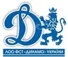 Логотип компанії Спортивний комплекс "Динамо"
