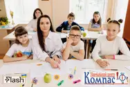 Фото компанії Навчальний центр "Компас"
