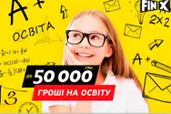 Фото компанії Кредитний центр "FinX"