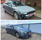 Фото компанії Bumper Service