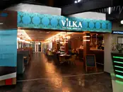 Фото компанії Vilka