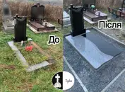 Фото компанії Tysha