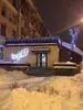 Логотип компанії Kafe27