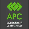 Логотип компанії Будівельний супермаркет "АРС-кераміка"