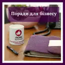 Фото компанії Люкс бухгалтерія