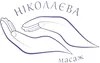 Логотип компанії Оздоровчий центр "Ніколаєва"