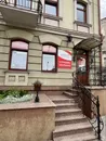 Фото компанії ПрАТ УСК "КНЯЖА ВІЄННА ІНШУРАНС ГРУП"