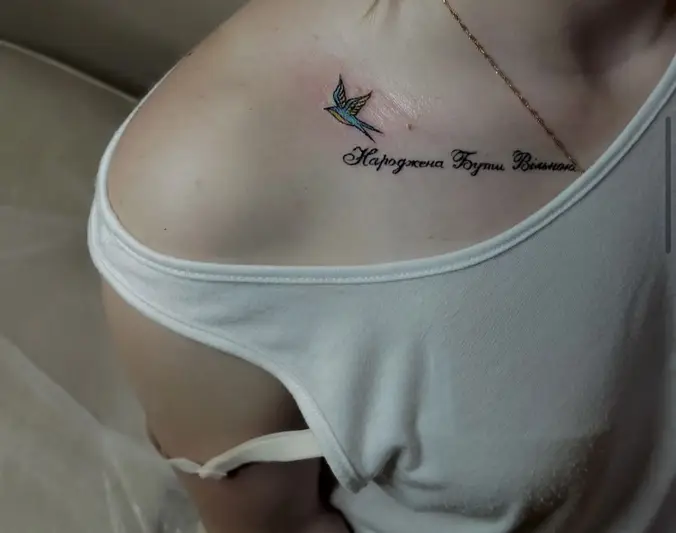 Фото компанії Lucky Tattoo