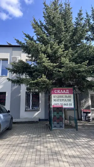 Фото компанії Магазин "Будмайдан"