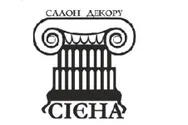 Фото компанії Салон декору "Сієна"