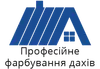 Логотип компанії Професійне фарбування дахів