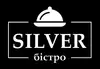 Логотип компанії Бістро "Silver"