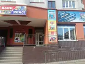 Фото компанії Магазин "Канц Клас"