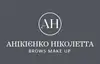 Логотип компанії Візажист "makeup.n.a"