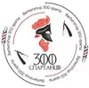Логотип компанії Барбершоп "300 Спартанців"