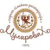 Фото компанії Перша сімейна ресторація Мулярових