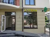 Фото компанії Аптека №1 "Провізор"